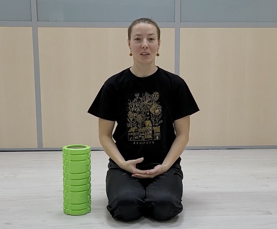self massage